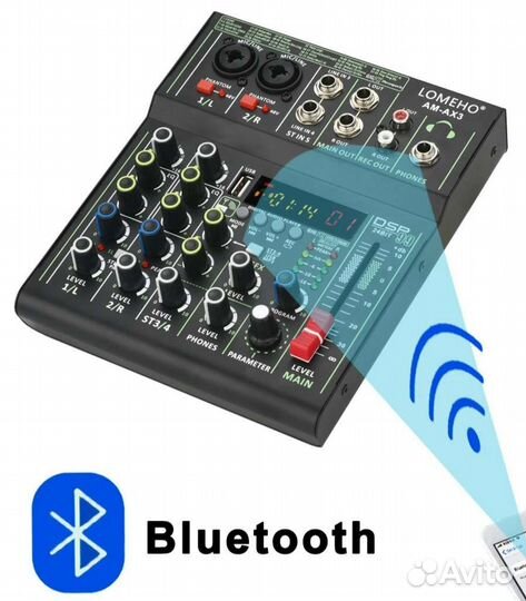 Микшерный пульт Lomeho AM-AX3 99DSP Микшер BT USB