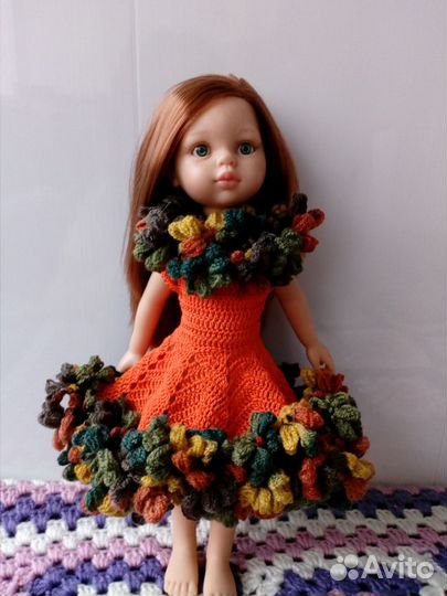 Красивая одежда для Паола Рейна