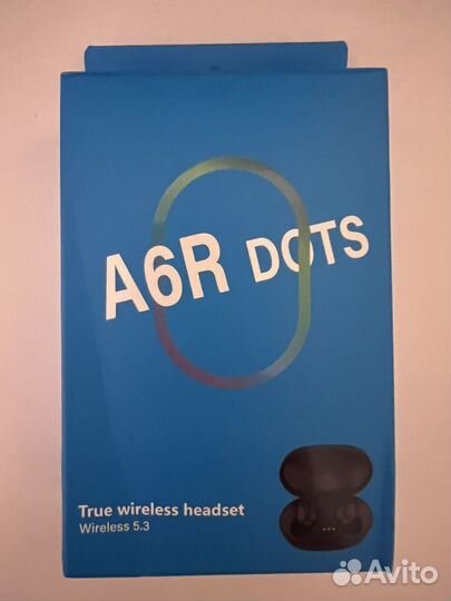 Беспроводные наушники