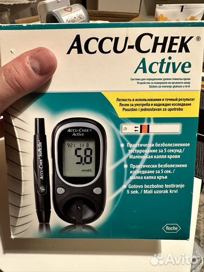 Глюкометр accu chek active