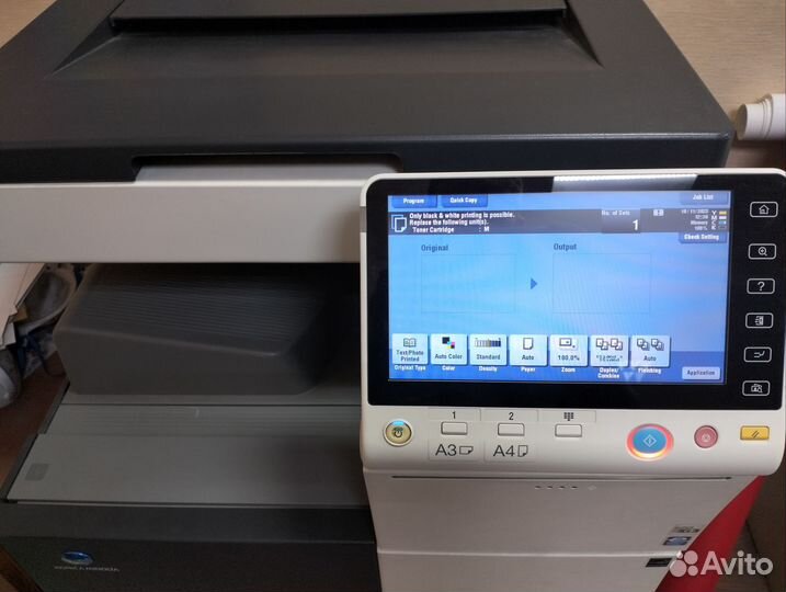 Konica minolta bizhub c224e