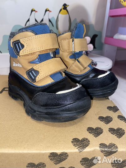 Ботинки для мальчика