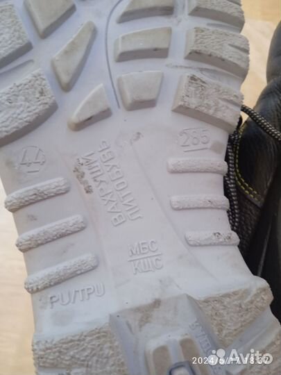 Ботинки рабочие 44р-р