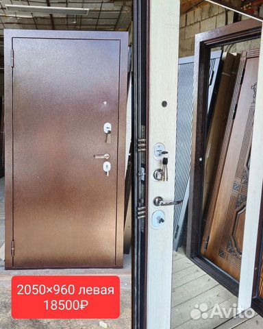 Входные металлические двери б/у и новые