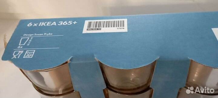 Набор стаканов IKEA