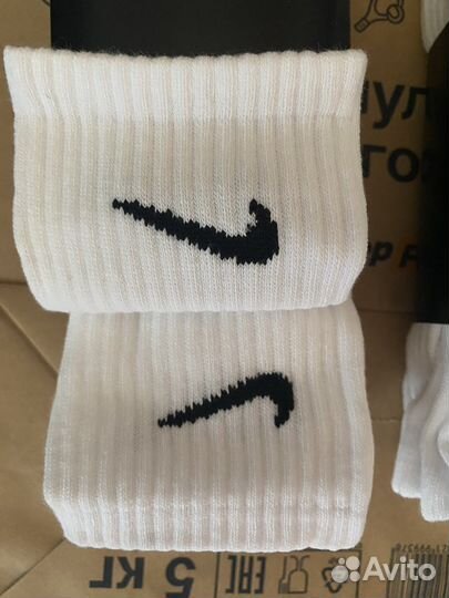 Носки nike everyday оригинал