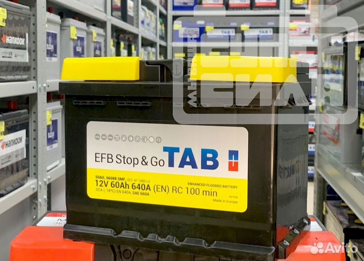 Аккумуляторы новые 60 Ah в Краснодаре