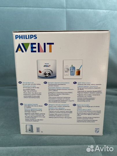 Подогреватель для бутылочек philips avent