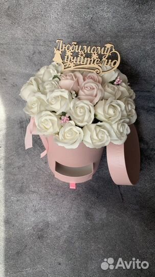 Букет к 1 сентября