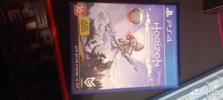 Horizon zero dawn ps4