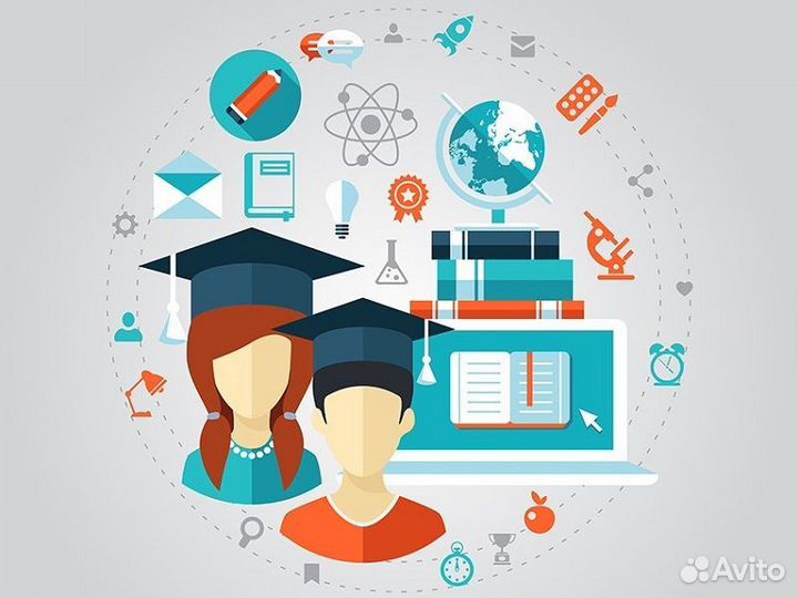 Индивидуальный проект