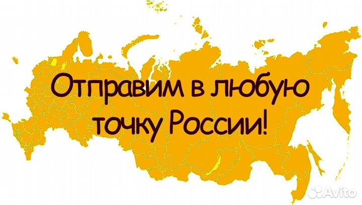 Ремокомплект robot coupe micromix 89211