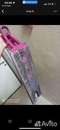 Кастом стрит