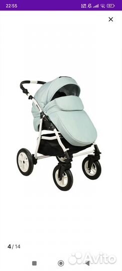 Коляска 2 в 1 Alis Berta цвет шалфей