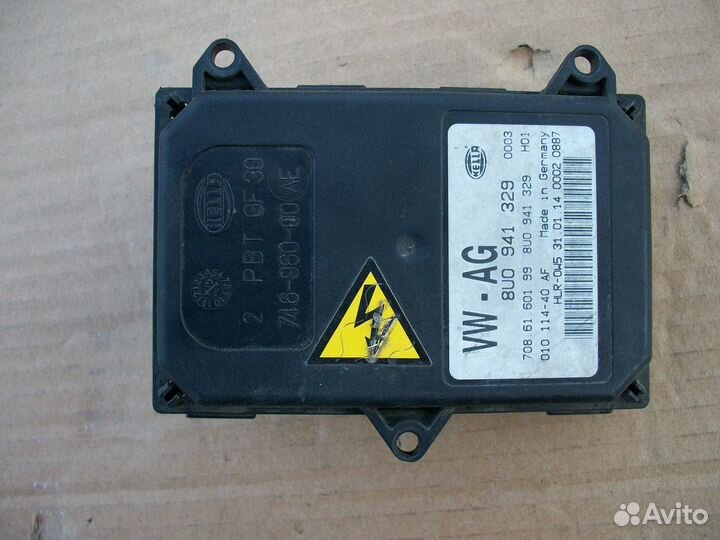 Блок адаптации фар Volkswagen Skoda Audi 8U0941329