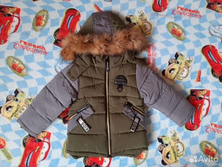 Зимний костюм для мальчика