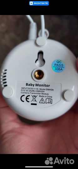 Беспроводная видеоняня Baby Monitor