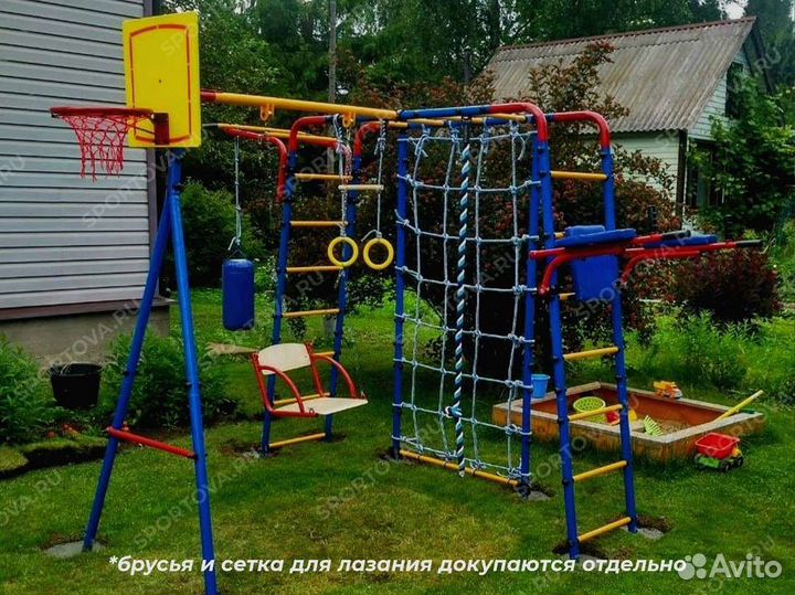 Детский уличный комплекс