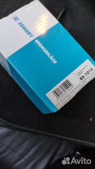 Колодки тормозные Zekkert BS-1014 дисковые задние