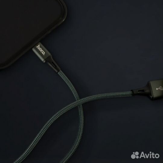 Кабель для зарядки iPhone