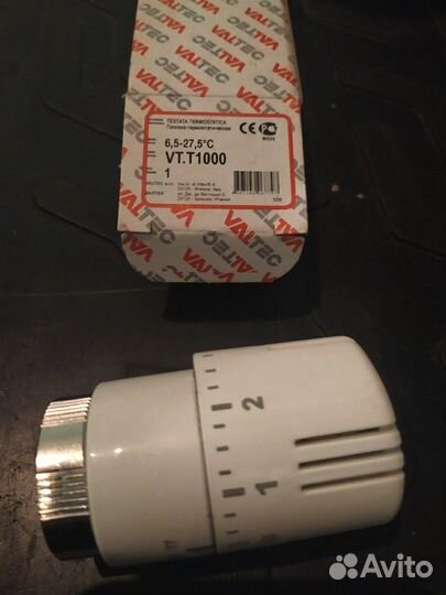 Шаровый кран D 50 valtec