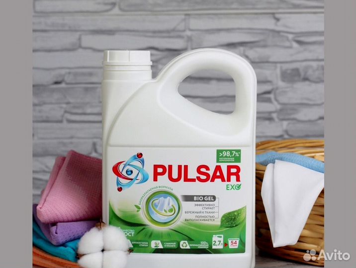 Гель для стирки белья 2700 мл