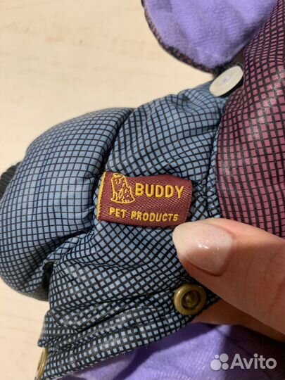 Куртка для собаки