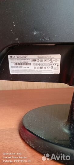 Монитор для компьютера