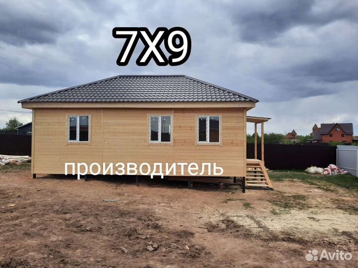 Каркасный дом