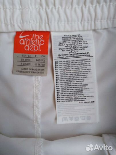 Шорты nike женские