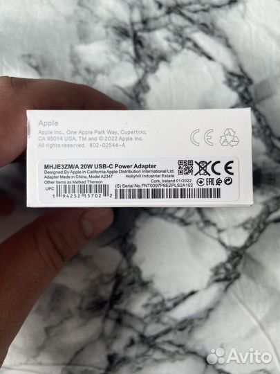 Блок быстрой зарядки 20W для iPhone