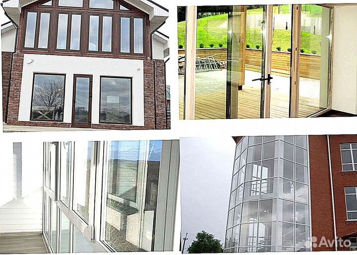 Пластиковые окна