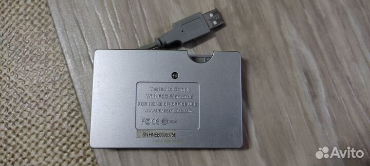 Card reader