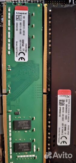 Компьютерные комплектующие