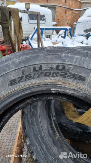 Резина кама 275х70х22.5