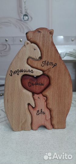 Семейные пазлы статуэтки из дерева
