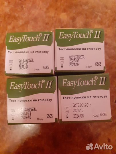 Тест полоски EasyTouch (Изи Тач) глюкоза 50