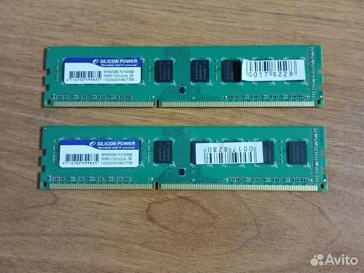 Оперативная память ddr3 4 gb 1333