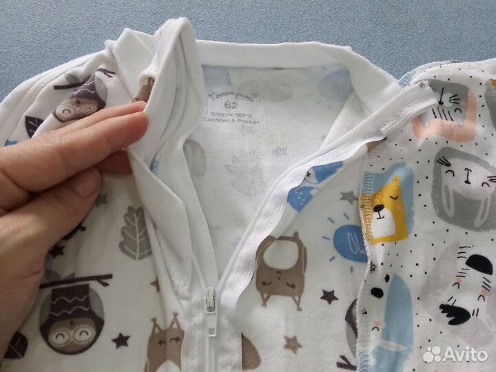 Пеленка кокон на молнии, липучке 5 штук