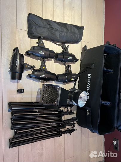 Комплект импульсного света Raylab Axio III RX 300