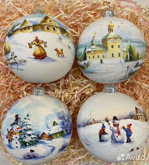 Елочные игрушки фабрика Ариэль