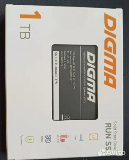 SSD диски Digma RUN S9 / Mega S3 M.2 (1Tb), новый
