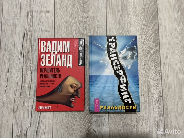 Книги