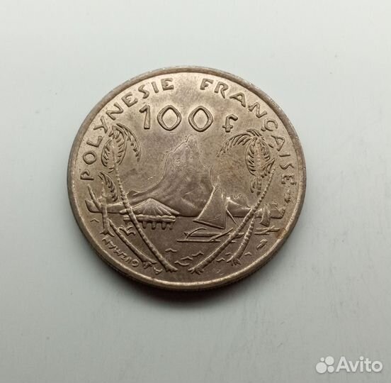 Монеты Французская Полинезия