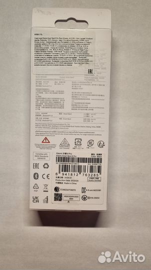 Старт часы xiaomi mi band 8 pro