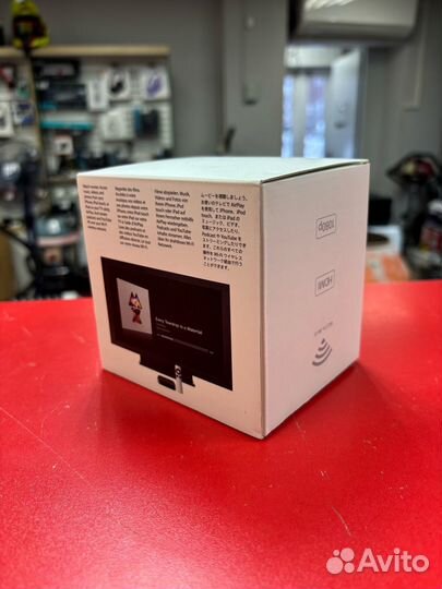 Apple TV 3 Gen (Full HD) Optical Audio