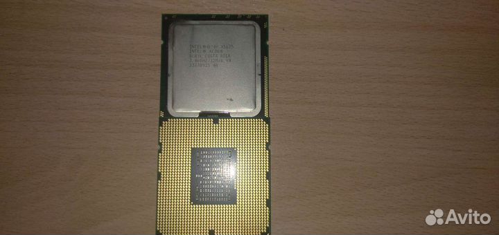 Серверные процессоры