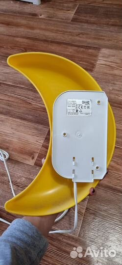 Ночник детский IKEA