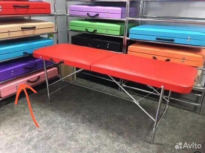 Массажный стол/ кушетка косметологическая