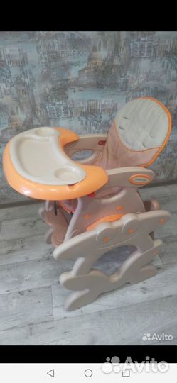 Стульчик для кормления